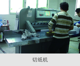 茶台烧水壶一体自动化(茶台自动烧水机)