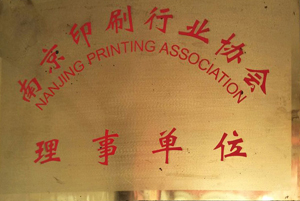 工作能力提升计划和措施(工作技能的提升计划)