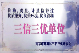 压力变送器百分比换算(压力变送器显示百分比改