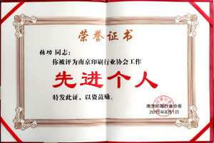 汽车顶棚生产工艺流程(汽车顶棚生产工艺)
