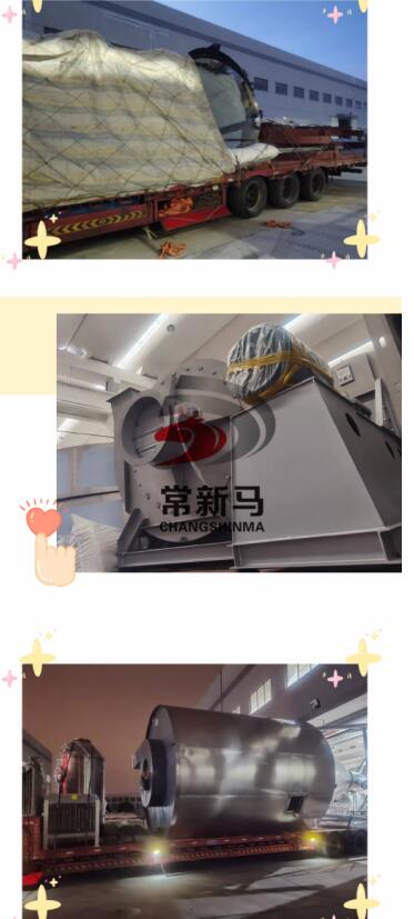 真空帶式干燥機(jī)，盤(pán)式干燥機(jī)，氣流干燥機(jī)，空心槳葉干燥機(jī)