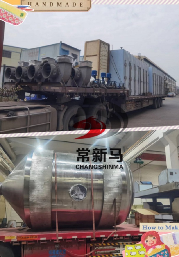 閉路噴霧干燥機(jī)，閃蒸干燥機(jī)，壓力噴霧干燥機(jī)